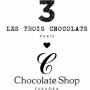 les3chocolats_fukuoka